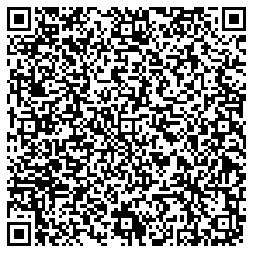 QR-код с контактной информацией организации ООО Лада Фейерверк