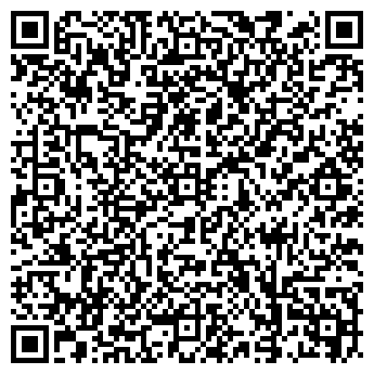 QR-код с контактной информацией организации Умка, торговая компания