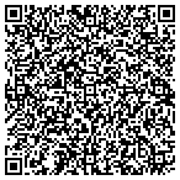 QR-код с контактной информацией организации Доминанта, общественная организация