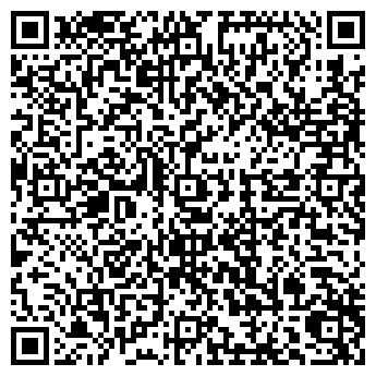 QR-код с контактной информацией организации Моя Италия, кафе