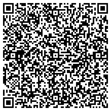 QR-код с контактной информацией организации Центр авторазбора на ул. Академика Веденеева, 86г