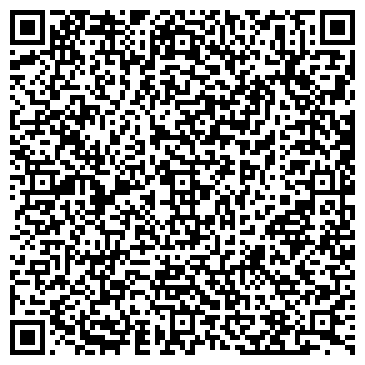 QR-код с контактной информацией организации Эликсир