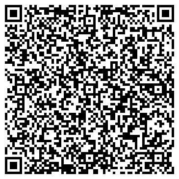 QR-код с контактной информацией организации ООО Бравис