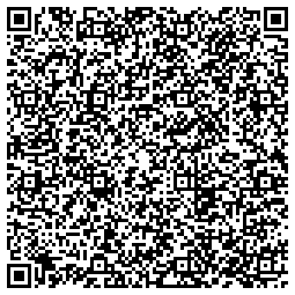 QR-код с контактной информацией организации Ангарское городское отделение Иркутской областной общественной организации охотников и рыболовов