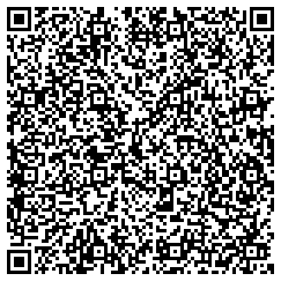 QR-код с контактной информацией организации Выбери Жизнь, благотворительная общественная организация, филиал в г. Иркутске