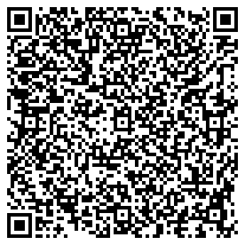 QR-код с контактной информацией организации Малина, ресторан