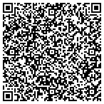 QR-код с контактной информацией организации Лотос, сеть химчисток-прачечных, Офис