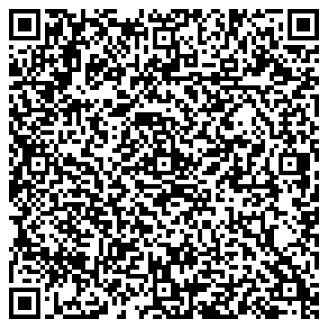 QR-код с контактной информацией организации Мечта, общественная организация