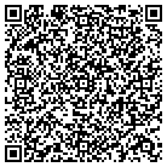 QR-код с контактной информацией организации Сиртаки