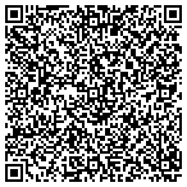 QR-код с контактной информацией организации Магазин мебели на ул. Бограда, 2
