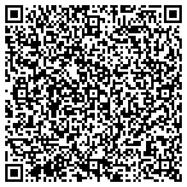QR-код с контактной информацией организации ООО Лифтовая Сервисно-Монтажная Компания