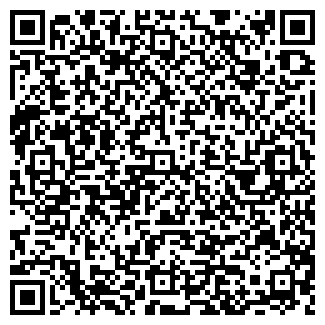 QR-код с контактной информацией организации Гонконг, ресторан