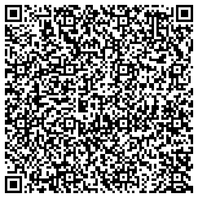 QR-код с контактной информацией организации ЕОИ, Евразийский открытый институт, представительство в г. Южно-Сахалинске