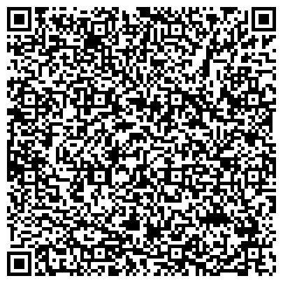 QR-код с контактной информацией организации Знание, учебно-методический центр, представительство в г. Южно-Сахалинске