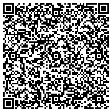 QR-код с контактной информацией организации ООО «ЦЕНТРАЛЬНАЯ АВТО ШКОЛА»