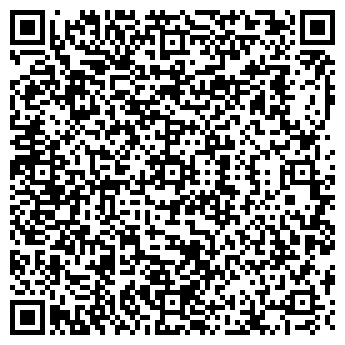 QR-код с контактной информацией организации Чиндао, ресторан-бар