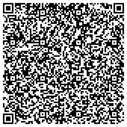 QR-код с контактной информацией организации Альянс Франсез-Иркутск