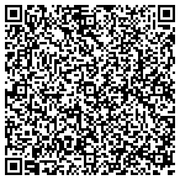QR-код с контактной информацией организации К Элизе Luxe