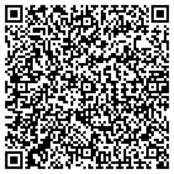 QR-код с контактной информацией организации Санья
