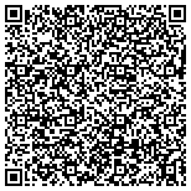 QR-код с контактной информацией организации Ковчег, Шелеховская общественная организация приемных семей