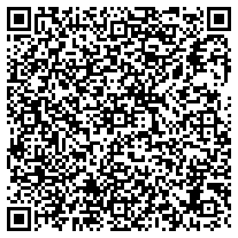 QR-код с контактной информацией организации "Дракон и Феникс"