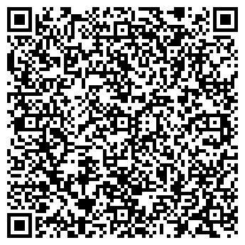 QR-код с контактной информацией организации Валентинка
