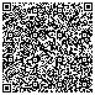 QR-код с контактной информацией организации Большая семьЯ, Ангарская городская общественная организация