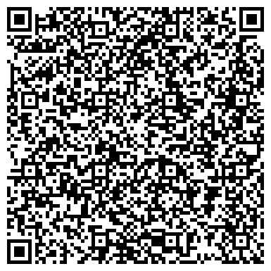 QR-код с контактной информацией организации ООО Сахалинский Кадровый Клуб