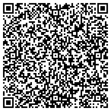 QR-код с контактной информацией организации Байкал Клининг