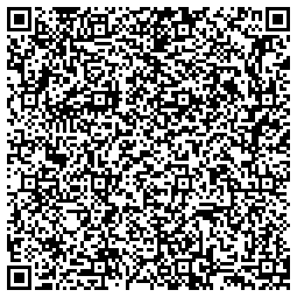 QR-код с контактной информацией организации ОАО Дальневосточный проектно-изыскательский институт транспортного строительства