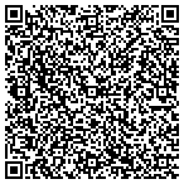 QR-код с контактной информацией организации У Тиграна