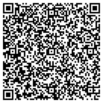 QR-код с контактной информацией организации Рагнеда, магазин, ИП Телегина Н.М.