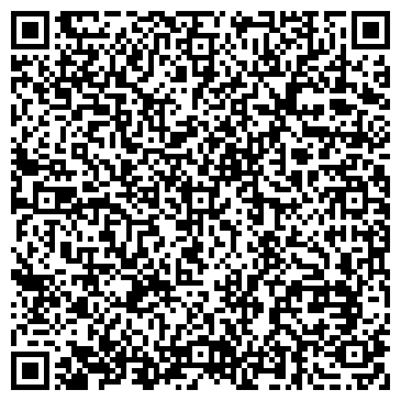 QR-код с контактной информацией организации ООО Компания Диал