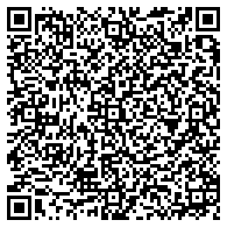 QR-код с контактной информацией организации Red