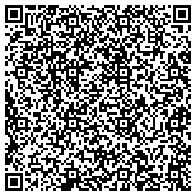 QR-код с контактной информацией организации Особая персона