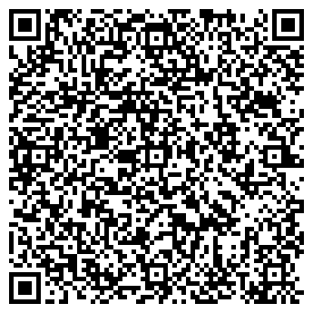 QR-код с контактной информацией организации Гости, ресторан