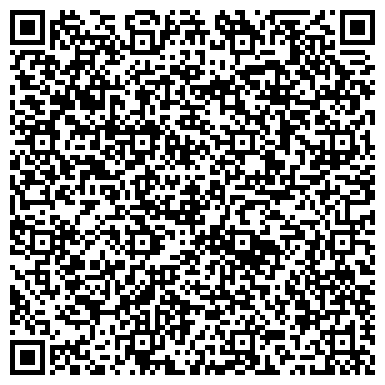 QR-код с контактной информацией организации ООО Цифровые системы связи