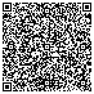 QR-код с контактной информацией организации ООО Маркетри