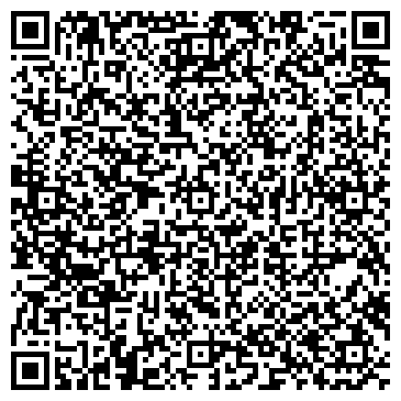 QR-код с контактной информацией организации Кадровик+