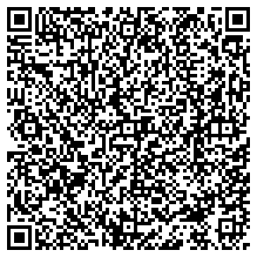 QR-код с контактной информацией организации Luka PIZZA, сеть ресторанов
