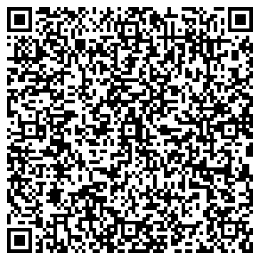QR-код с контактной информацией организации ООО Геоинжстрой
