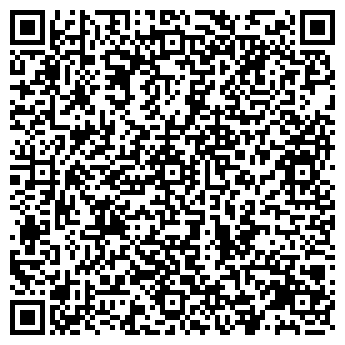 QR-код с контактной информацией организации Алмаз