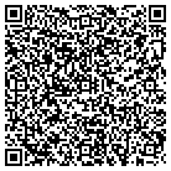 QR-код с контактной информацией организации Дом шашлыка