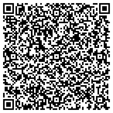 QR-код с контактной информацией организации ООО «Алтай-Ремдизель»