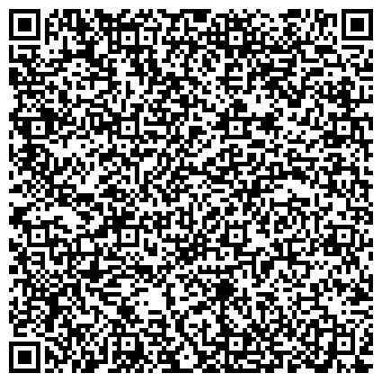 QR-код с контактной информацией организации Всероссийское общество инвалидов, Иркутская областная организация Общероссийской общественной организации