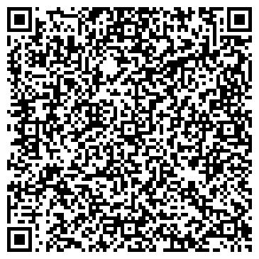 QR-код с контактной информацией организации ДАРЫ МОРЯ, торговая компания