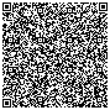 QR-код с контактной информацией организации ГБУЗ «Сахалинский базовый медицинский колледж»
Александровск-Сахалинский филиал
