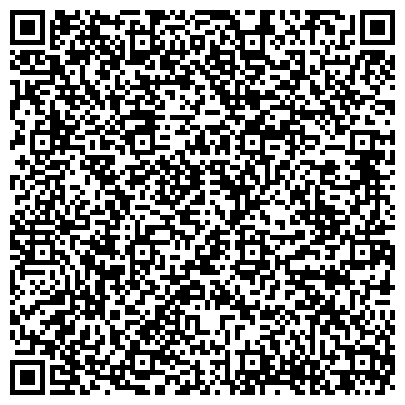 QR-код с контактной информацией организации Ангарский Клубный Дом для инвалидов-душевнобольных, общественная организация