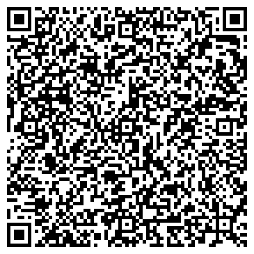 QR-код с контактной информацией организации Детская Компьютерная Школа
