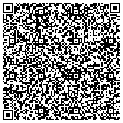 QR-код с контактной информацией организации Отделение судебных приставов
Шигонского р –на УФССП России по Самарской области